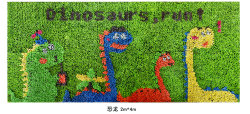 DIY custom pattern plant wall