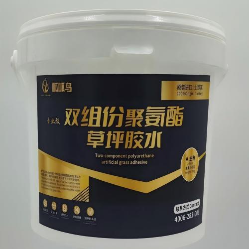 Artificial turf two-component adhesive