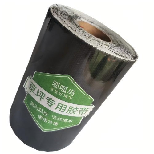 Artificial turf tape