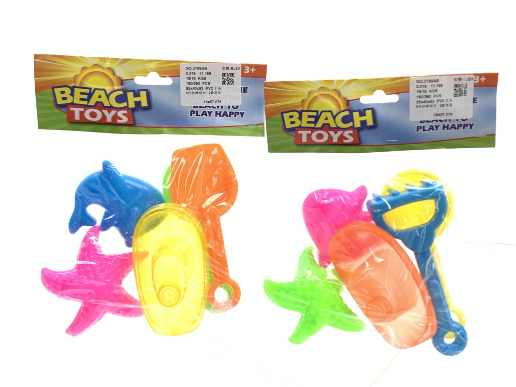 Beach toys